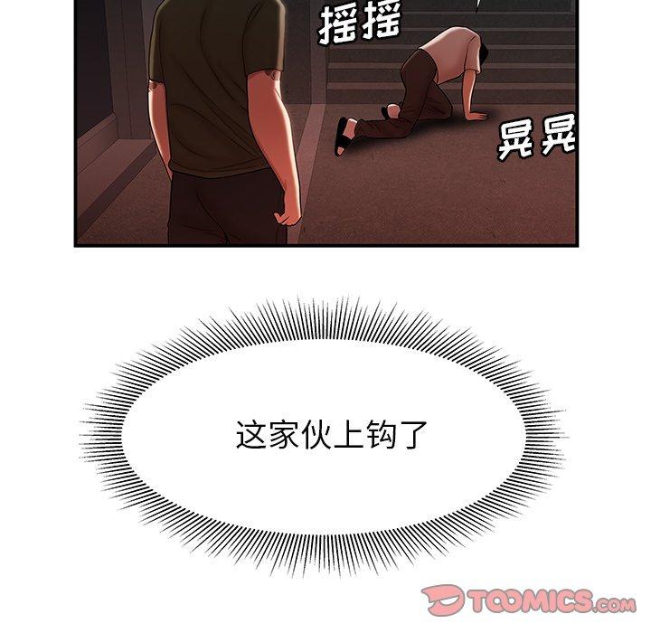 87.jpg