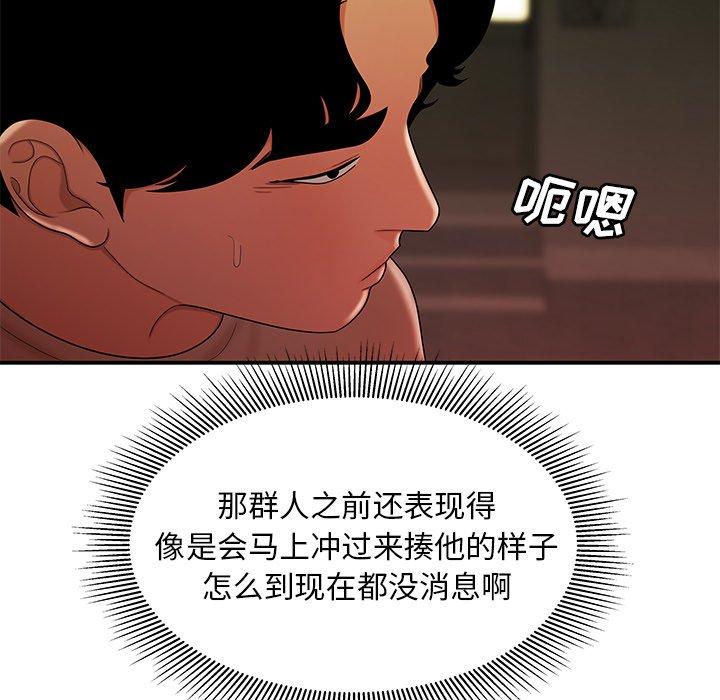 108.jpg
