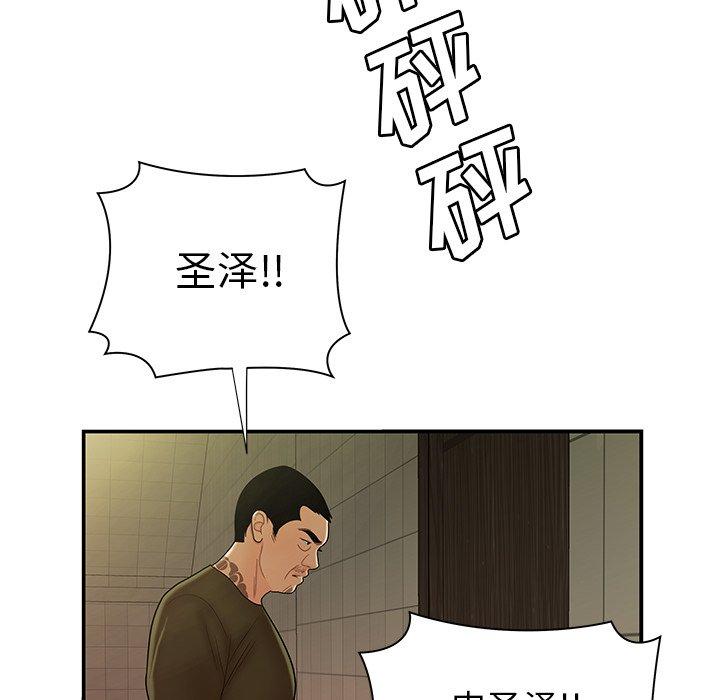 119.jpg