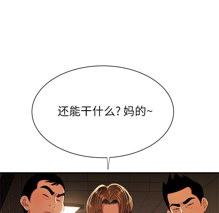 126.jpg