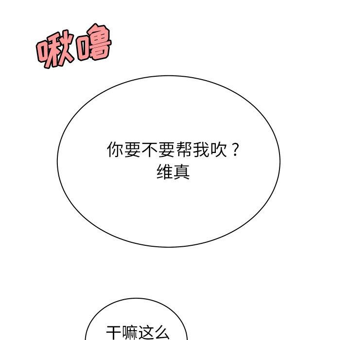 67.jpg