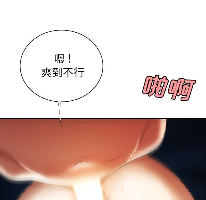 89.jpg