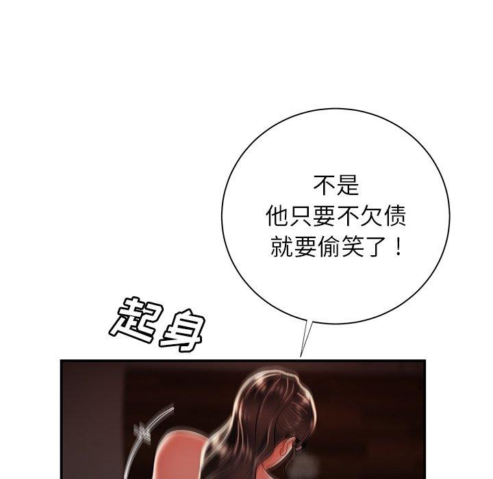101.jpg