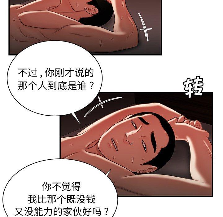 118.jpg