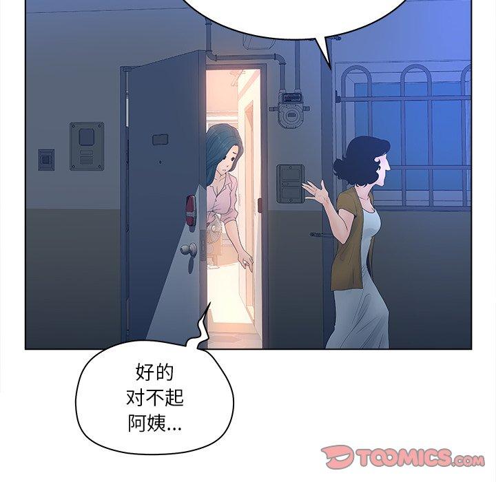 53.jpg
