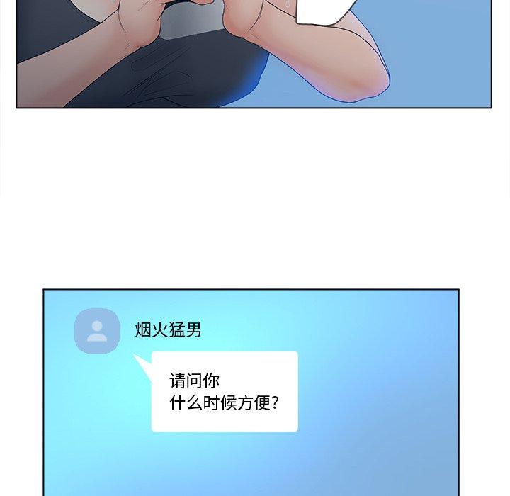 77.jpg