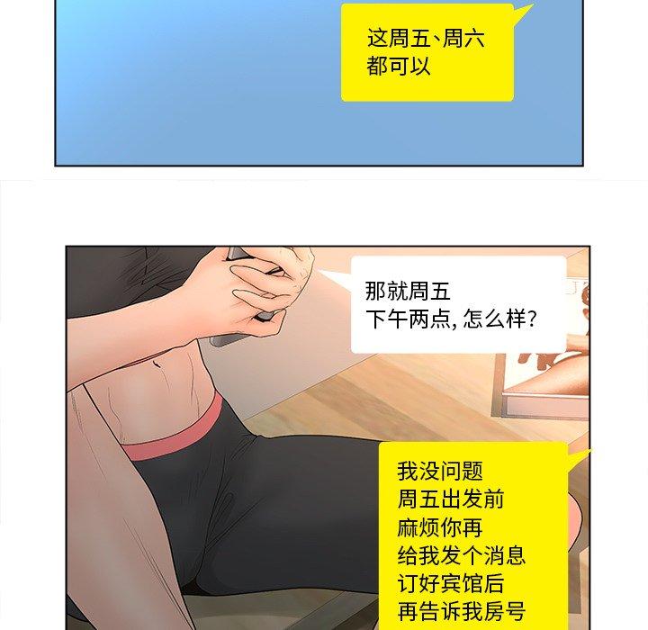 78.jpg