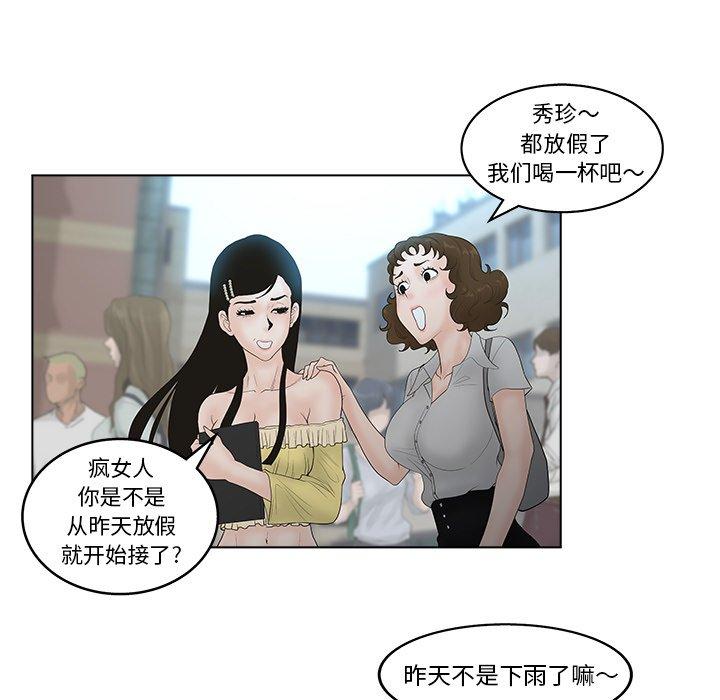 84.jpg