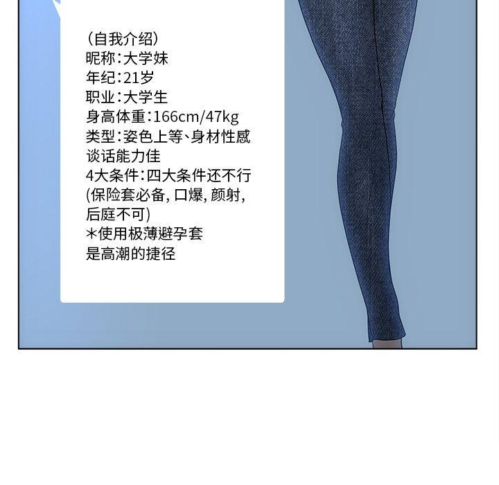 87.jpg