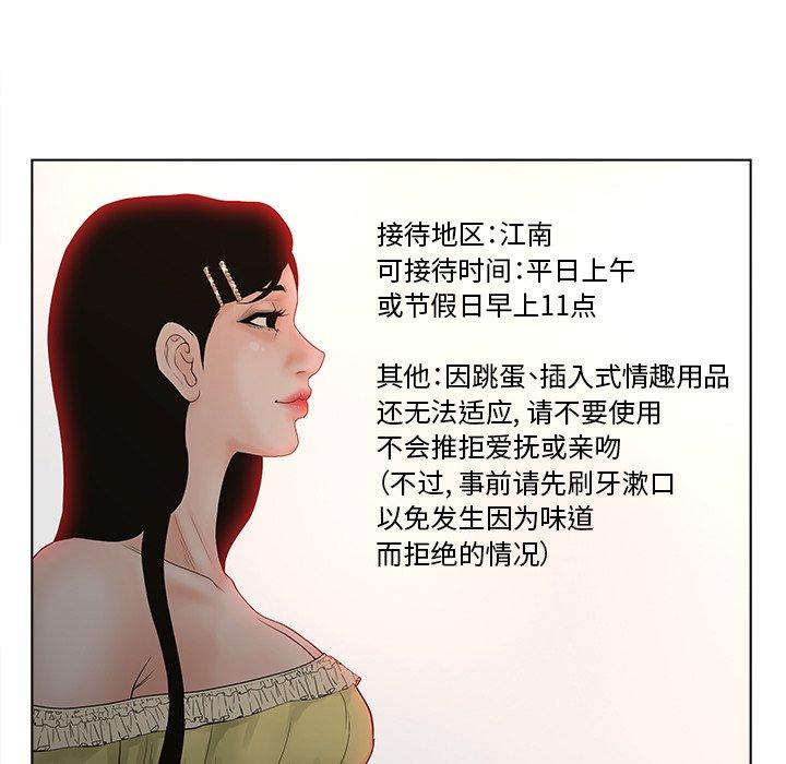 88.jpg