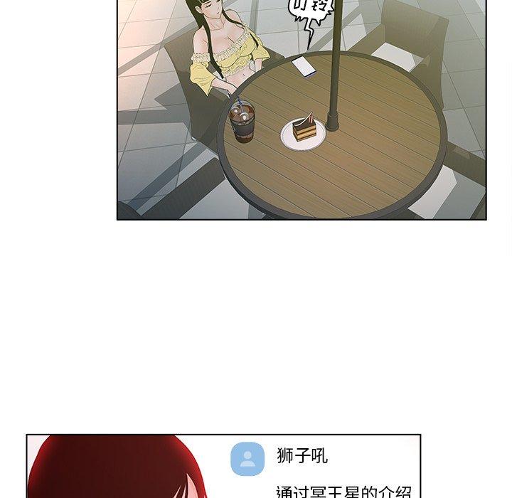 92.jpg