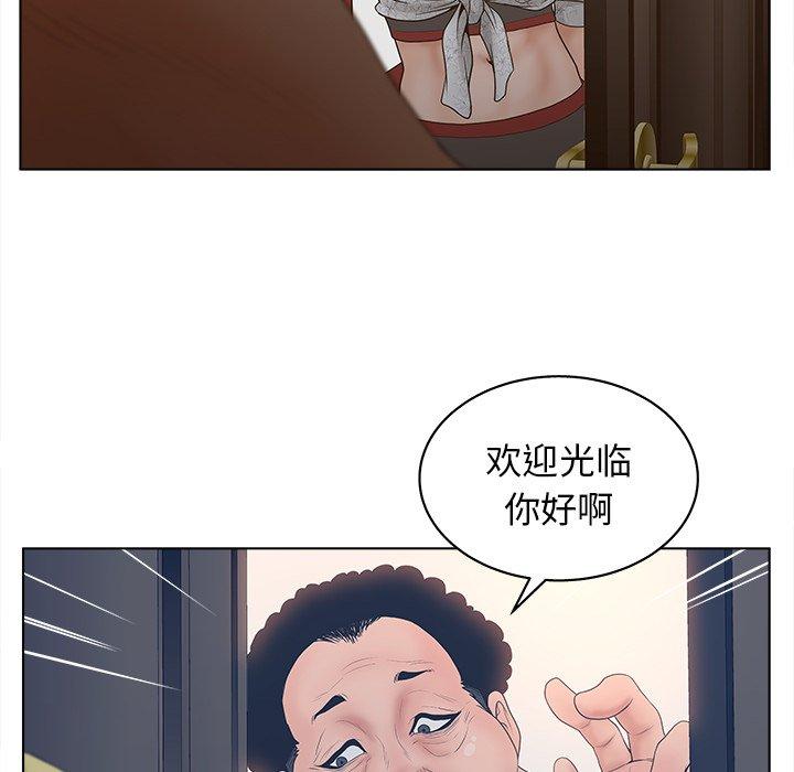 105.jpg