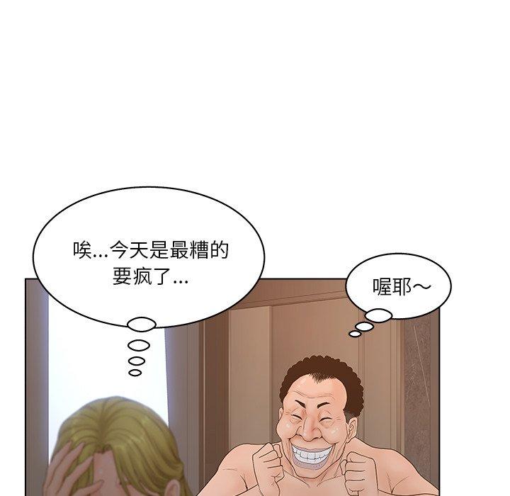 108.jpg