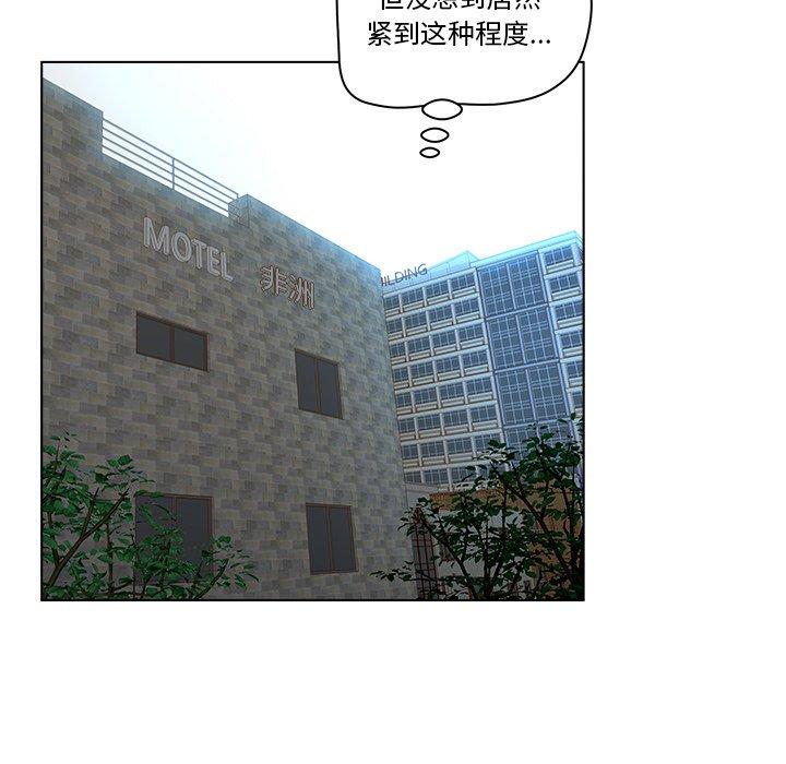 96.jpg