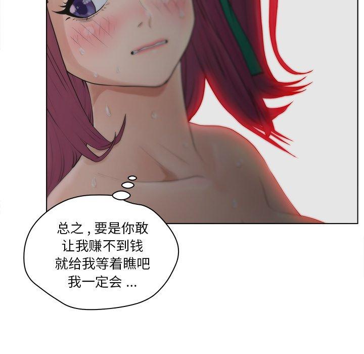 79.jpg