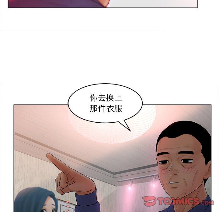 61.jpg