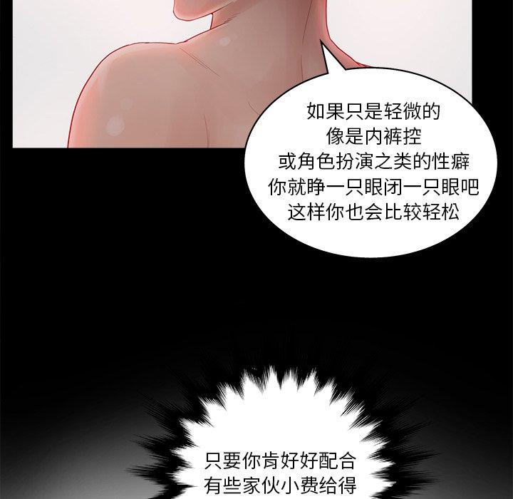 79.jpg