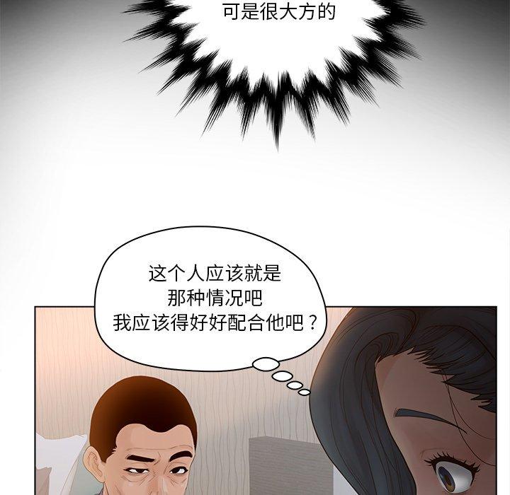 80.jpg