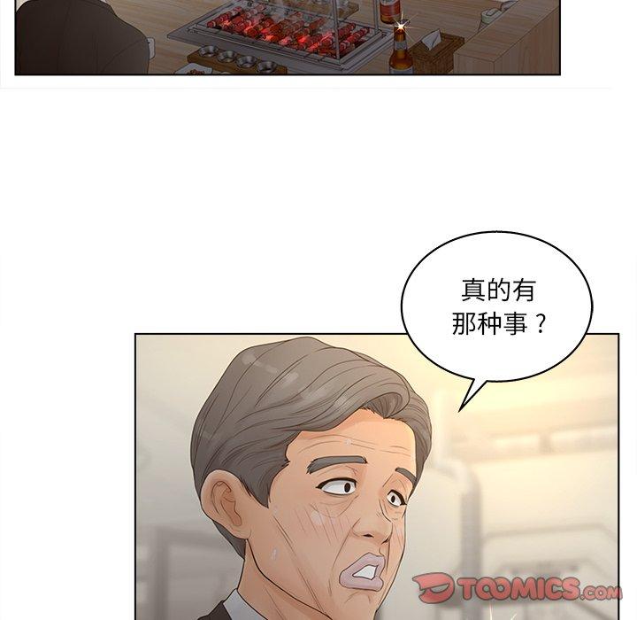 61.jpg