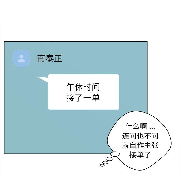 123.jpg