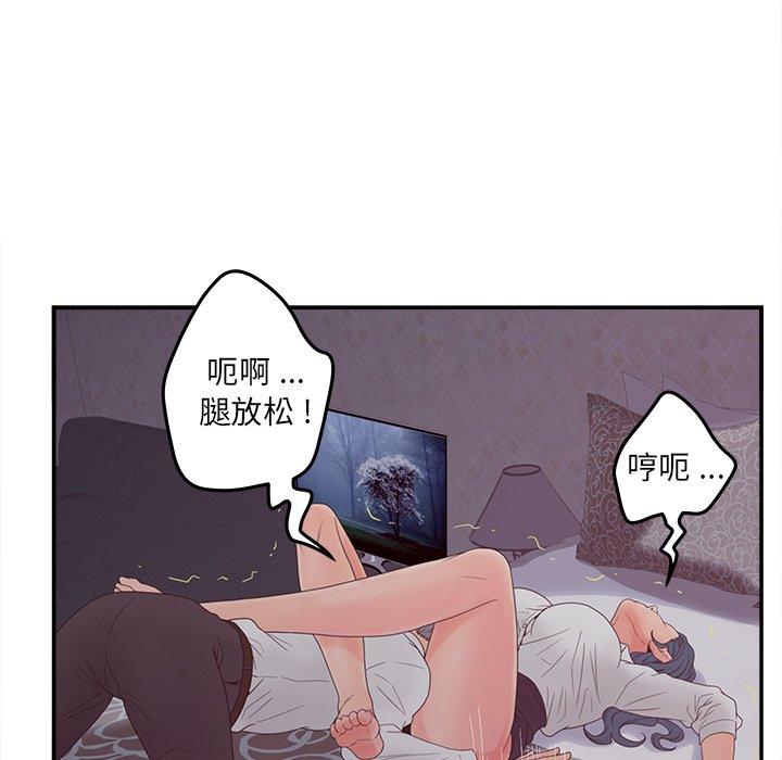 54.jpg