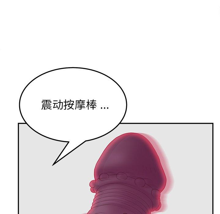 105.jpg