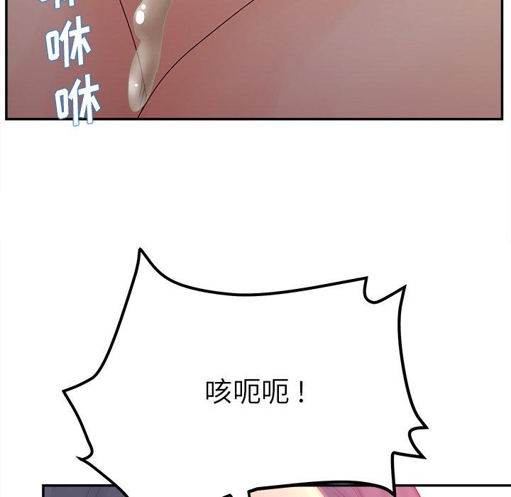 143.jpg