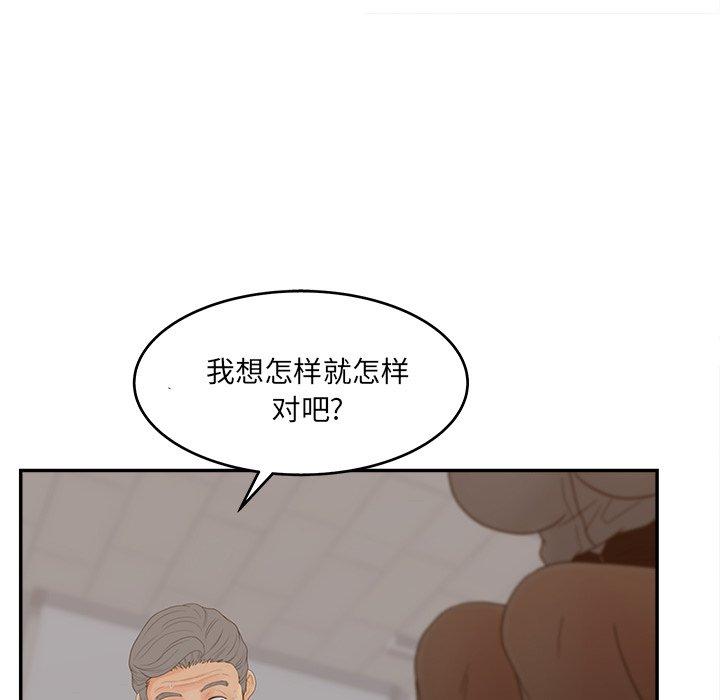 89.jpg