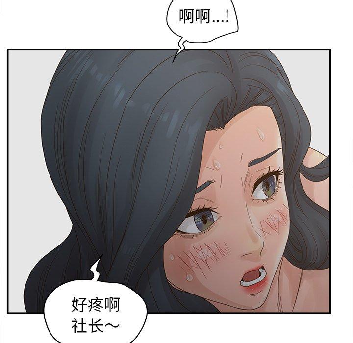109.jpg