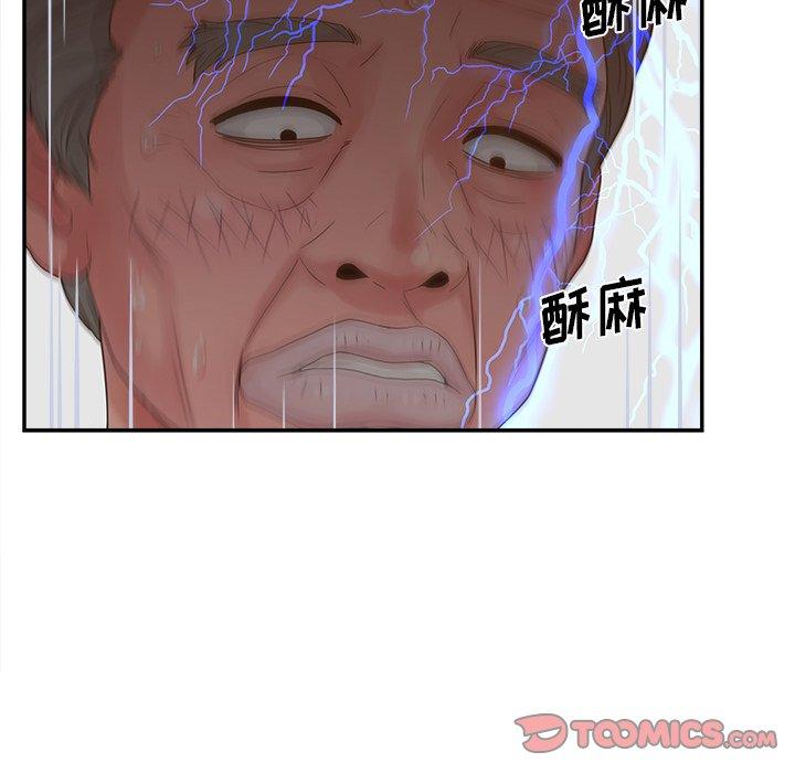 130.jpg