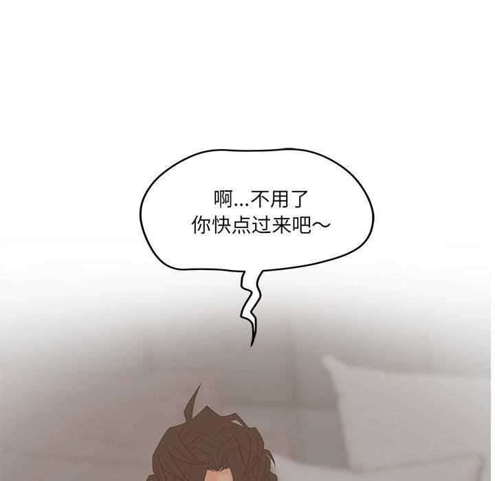 83.jpg