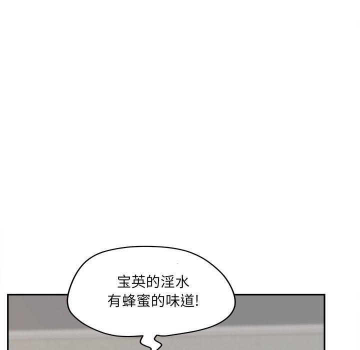 102.jpg