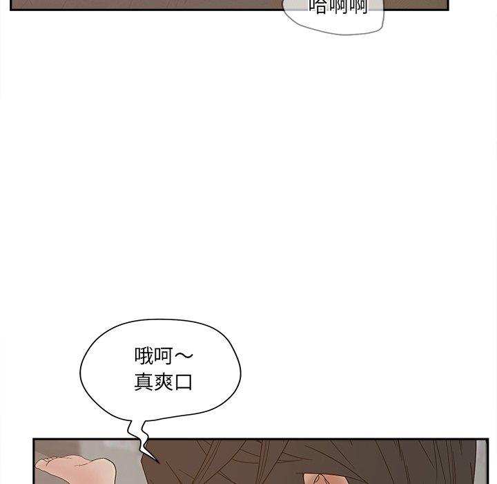 104.jpg