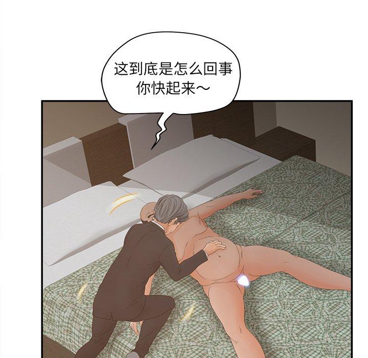 79.jpg