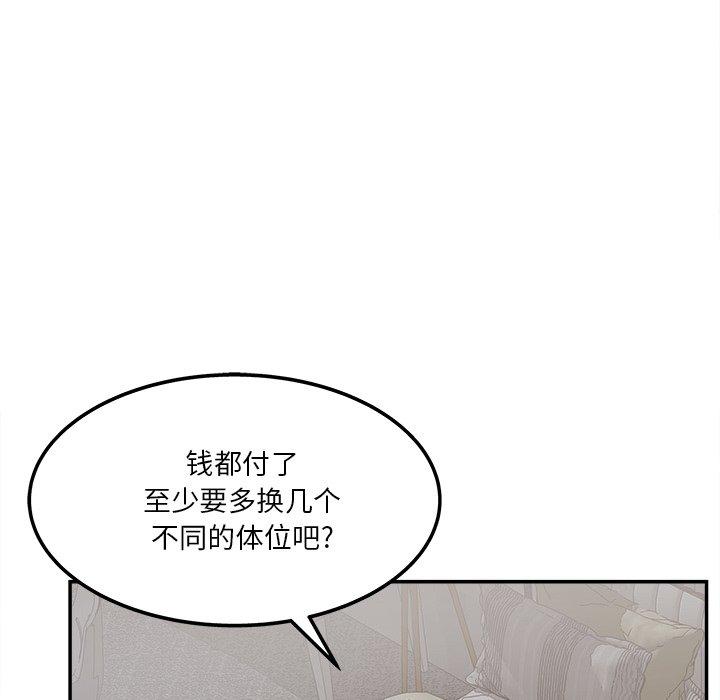 95.jpg