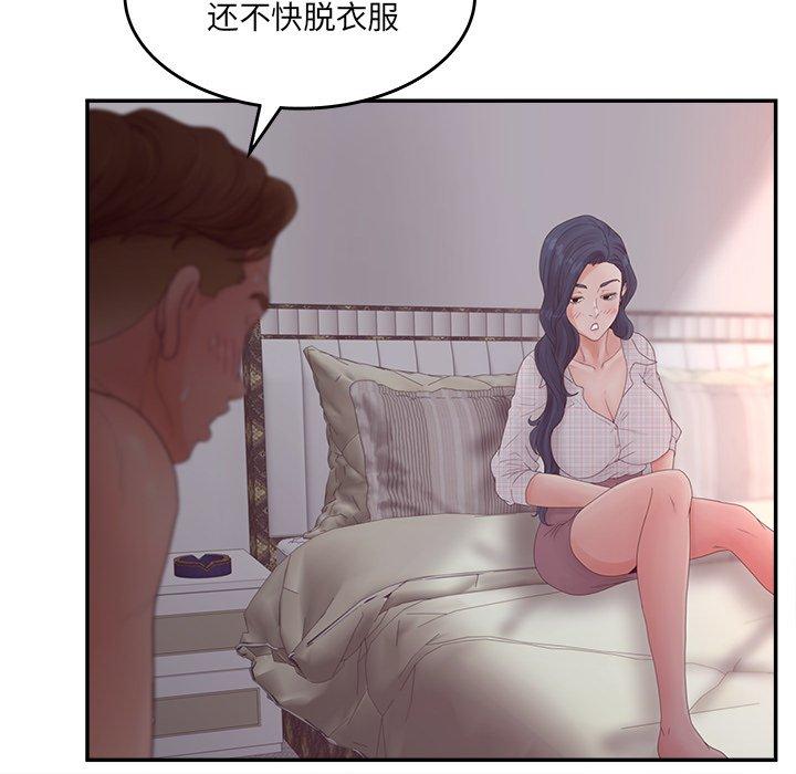 89.jpg