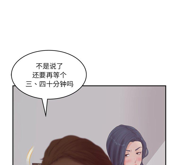92.jpg