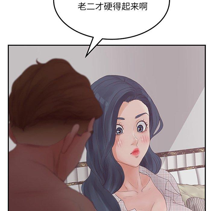 96.jpg