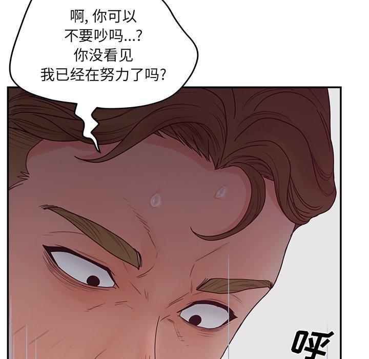 138.jpg