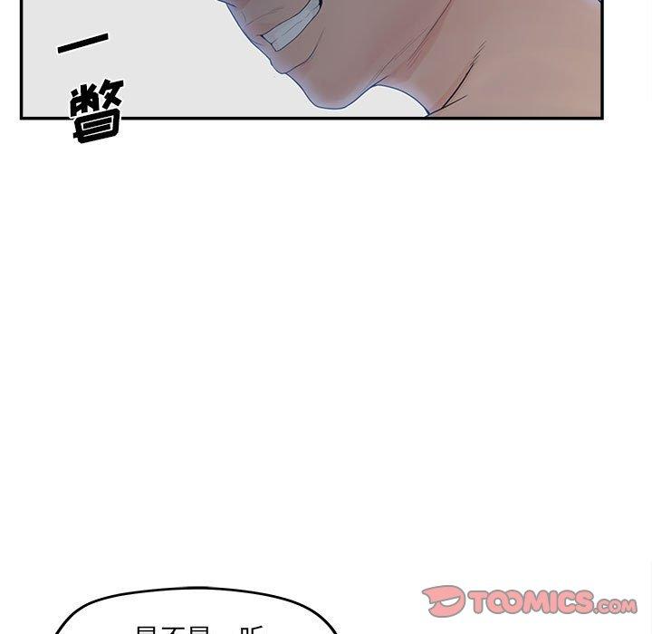 105.jpg