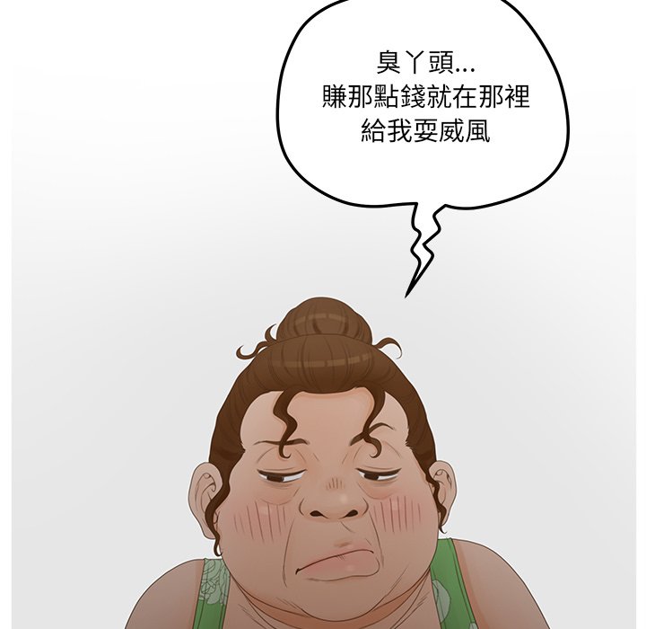 89.jpg