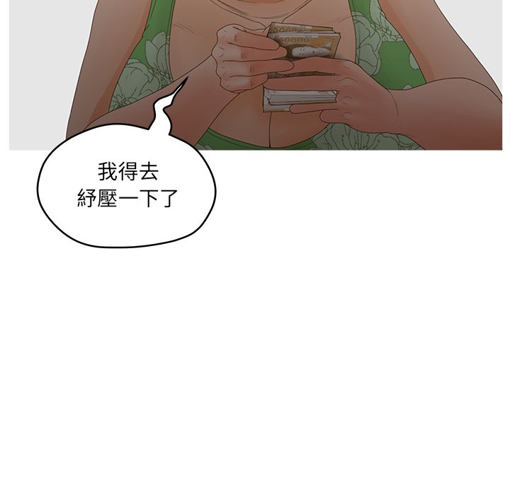 90.jpg