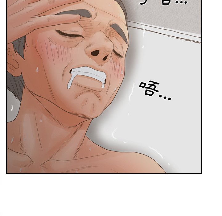 101.jpg