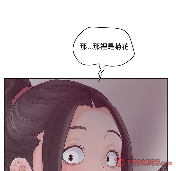 53.jpg