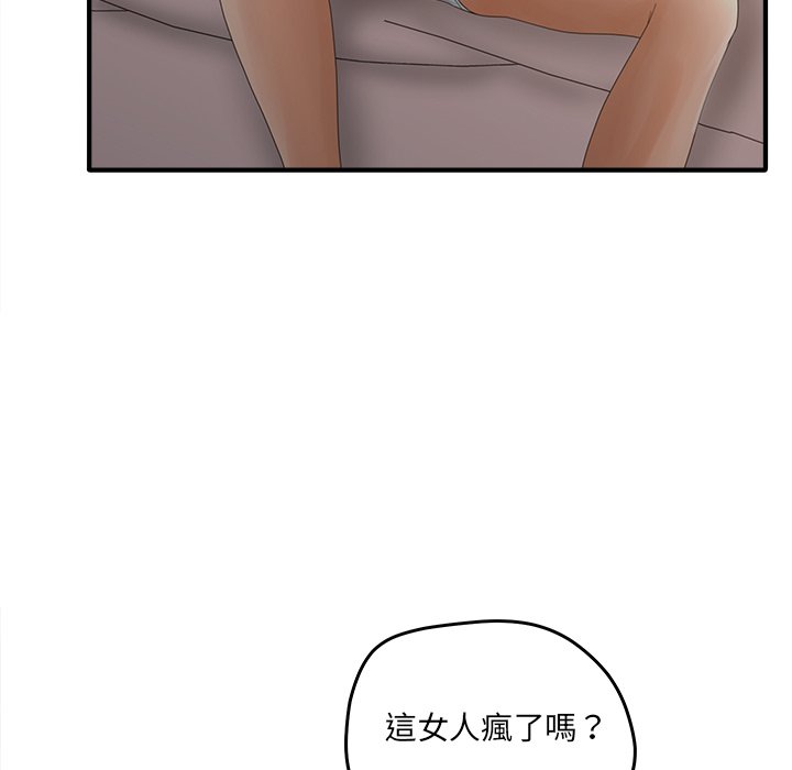 86.jpg