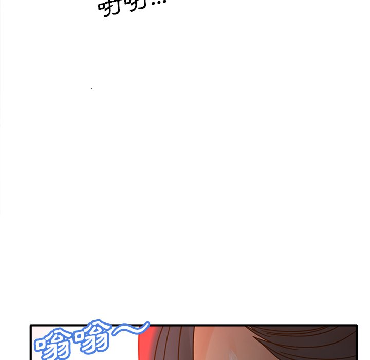88.jpg