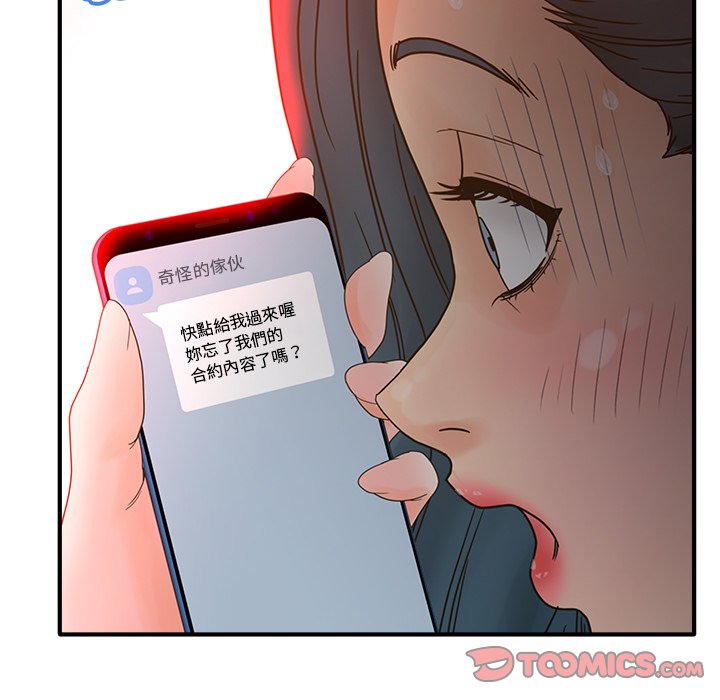 89.jpg
