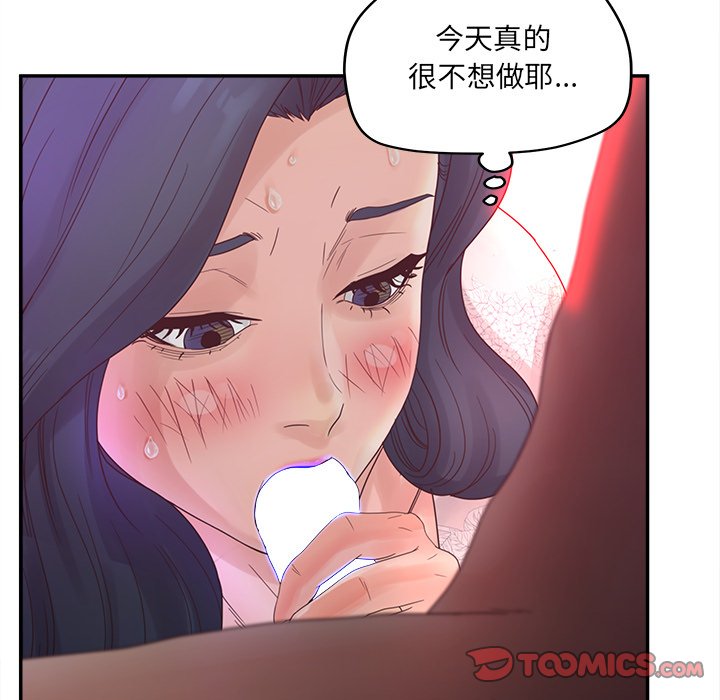 101.jpg