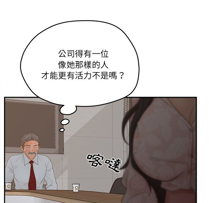 55.jpg