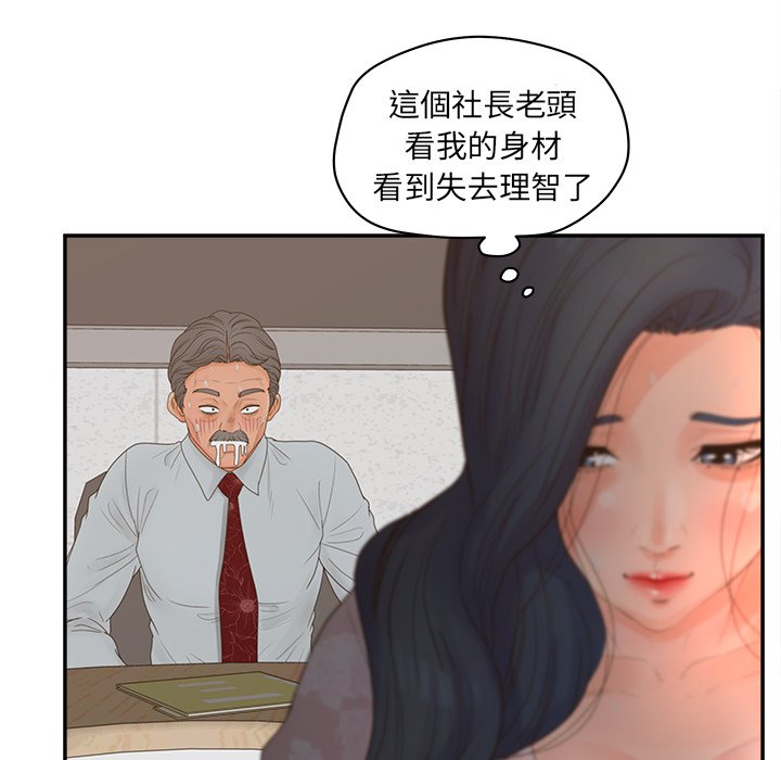 61.jpg